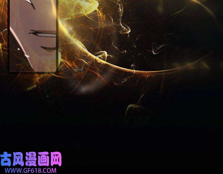 诸界末日在线第152话 圣国之行