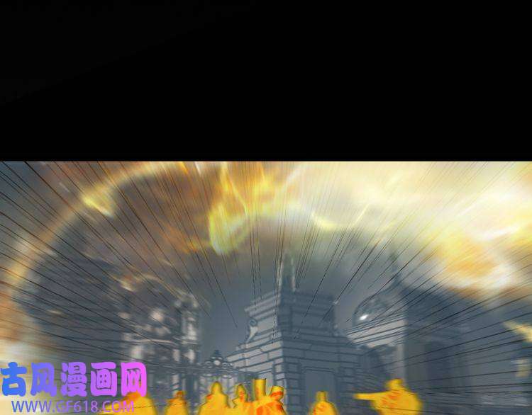 诸界末日在线第152话 圣国之行