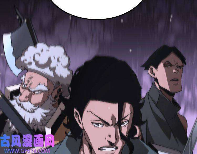 诸界末日在线第152话 圣国之行