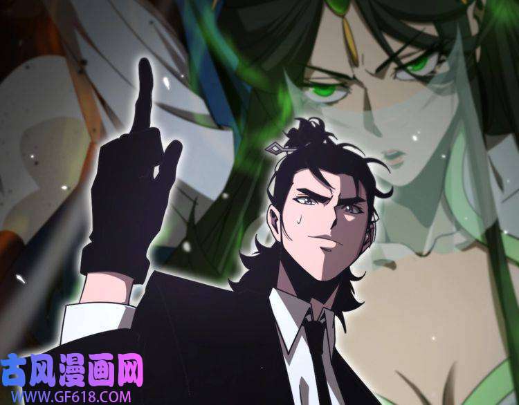 诸界末日在线第152话 圣国之行