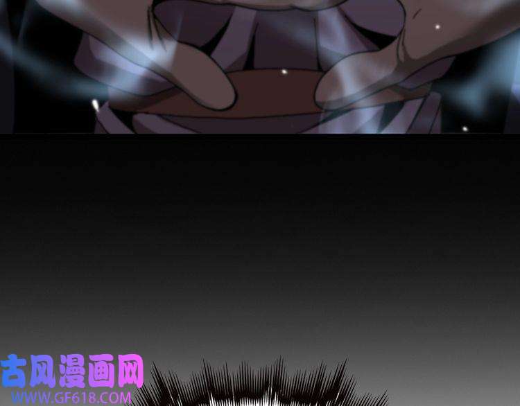 诸界末日在线第152话 圣国之行