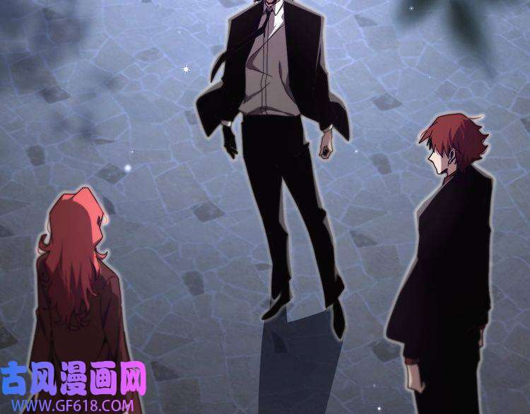 诸界末日在线第152话 圣国之行