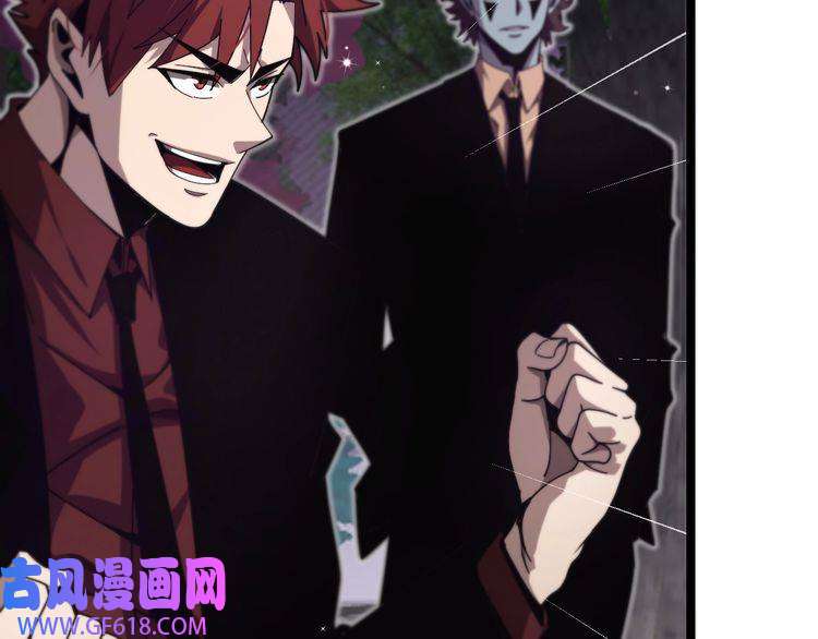 诸界末日在线第152话 圣国之行