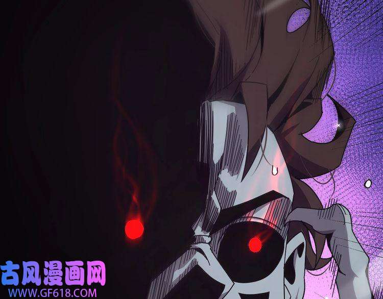 诸界末日在线第152话 圣国之行