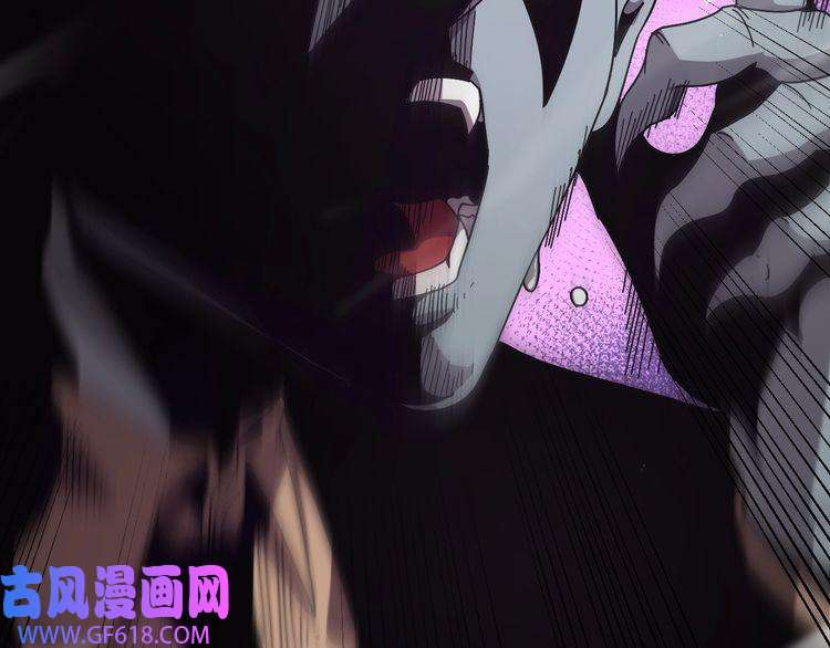 诸界末日在线第152话 圣国之行