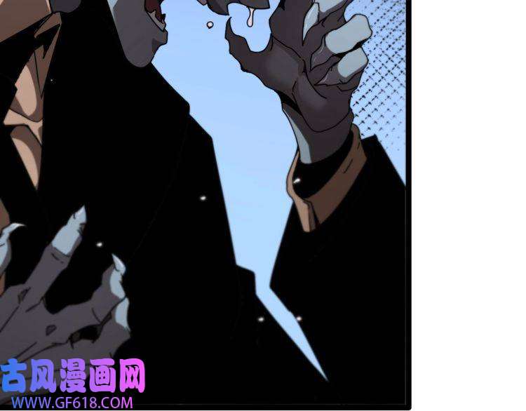 诸界末日在线第152话 圣国之行