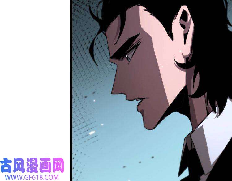 诸界末日在线第152话 圣国之行