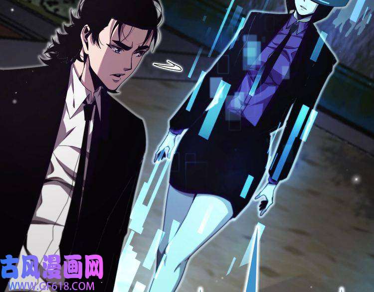 诸界末日在线第152话 圣国之行