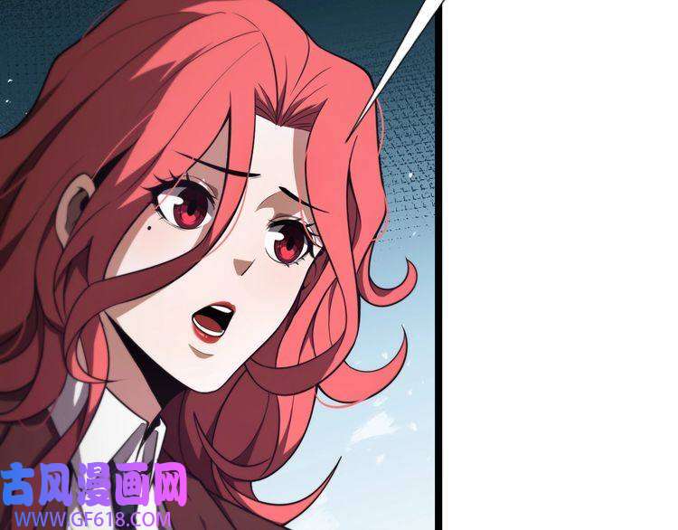 诸界末日在线第152话 圣国之行