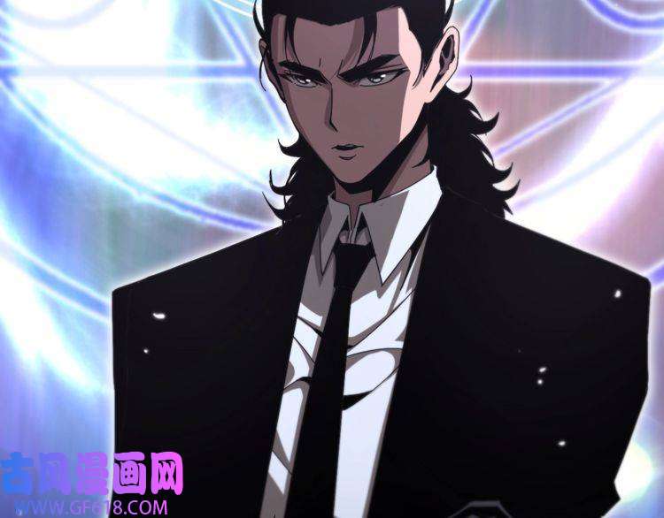 诸界末日在线第152话 圣国之行