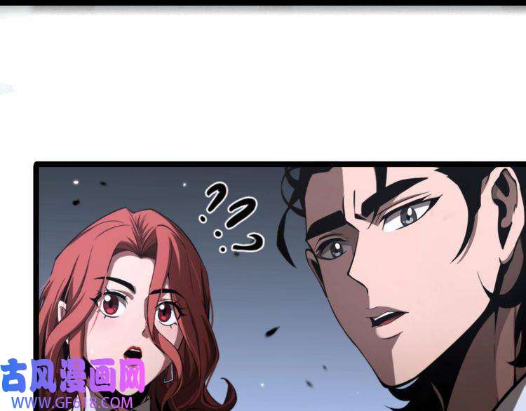 诸界末日在线第152话 圣国之行