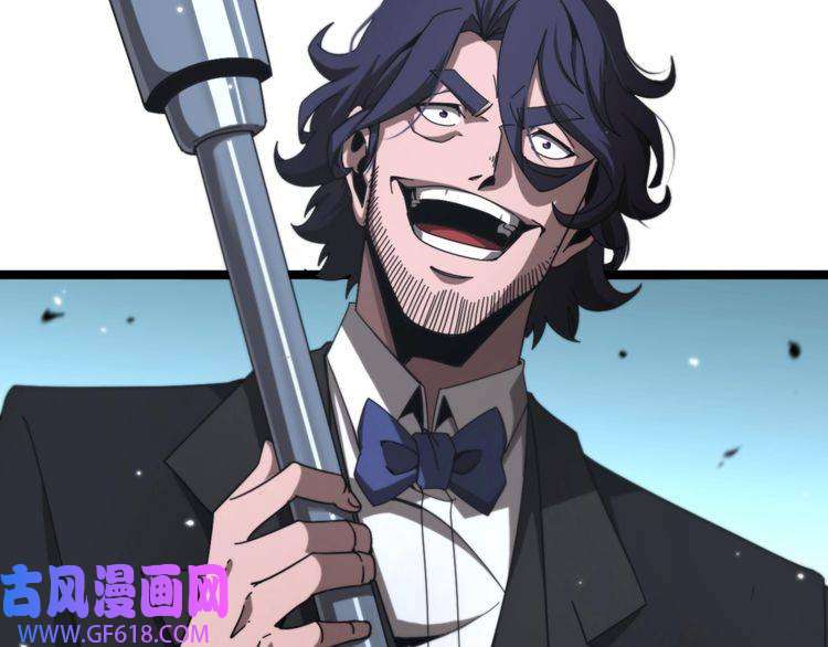 诸界末日在线第152话 圣国之行