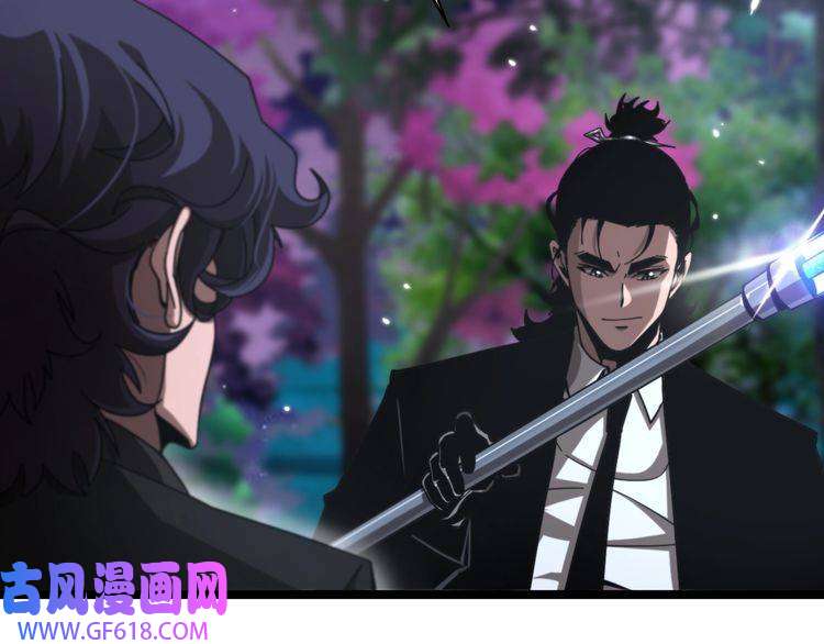 诸界末日在线第152话 圣国之行