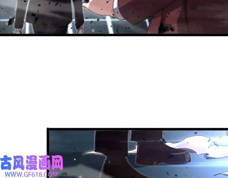 诸界末日在线第152话 圣国之行