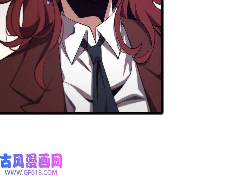 诸界末日在线第152话 圣国之行