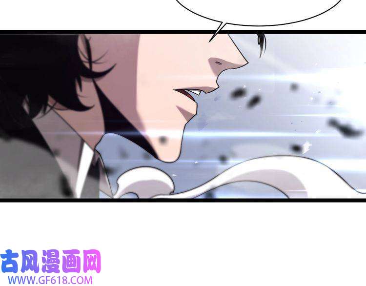 诸界末日在线第152话 圣国之行