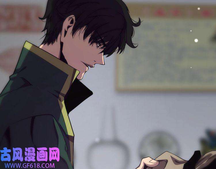 诸界末日在线第154话 国王的灵魂