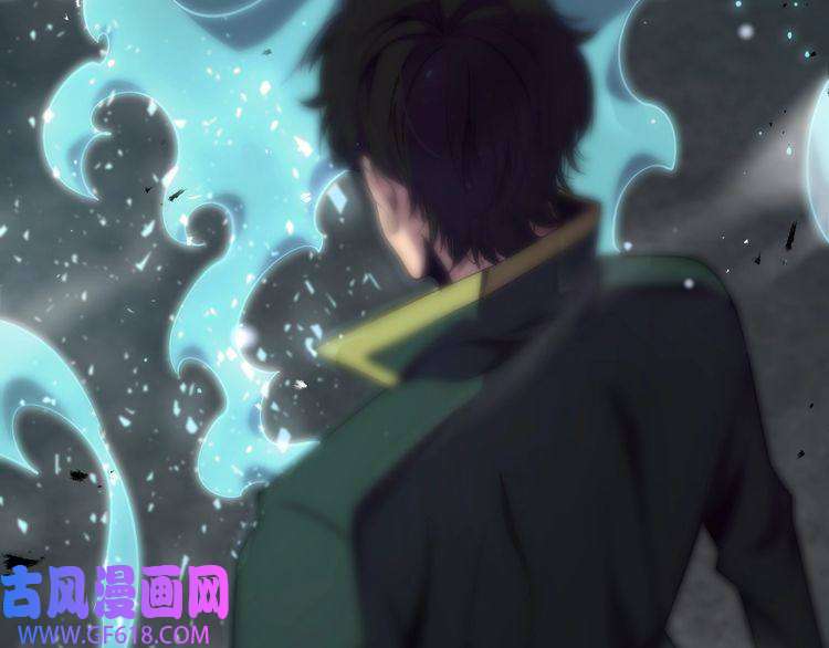 诸界末日在线第154话 国王的灵魂