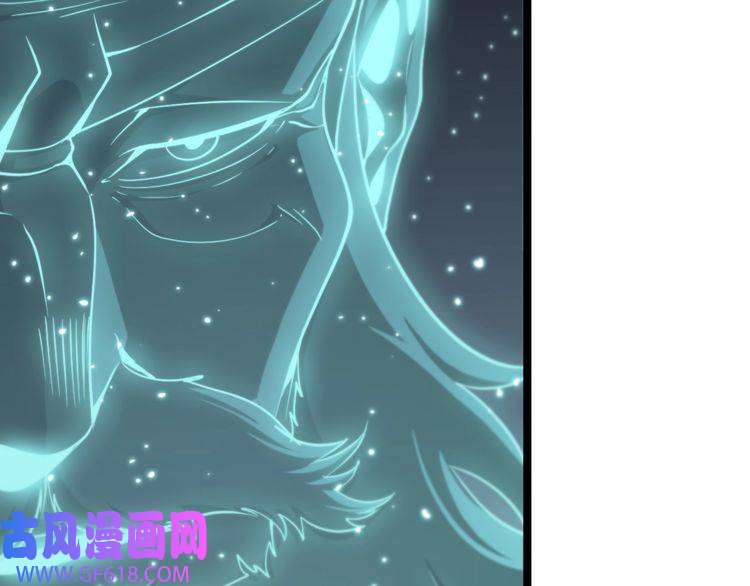 诸界末日在线第154话 国王的灵魂