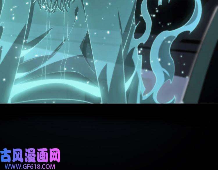 诸界末日在线第154话 国王的灵魂