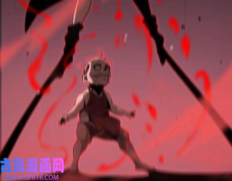 诸界末日在线第154话 国王的灵魂
