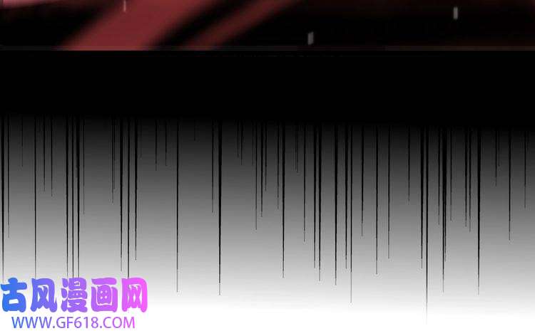 诸界末日在线第154话 国王的灵魂