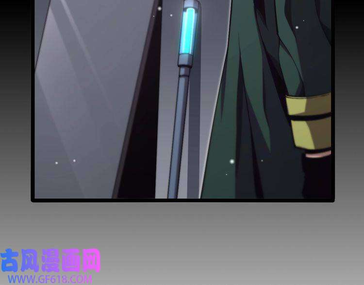 诸界末日在线第154话 国王的灵魂