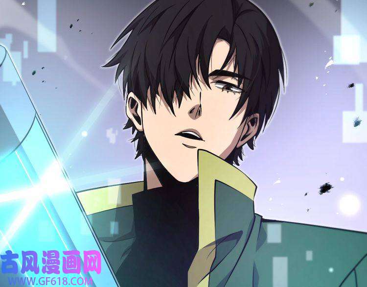 诸界末日在线第154话 国王的灵魂