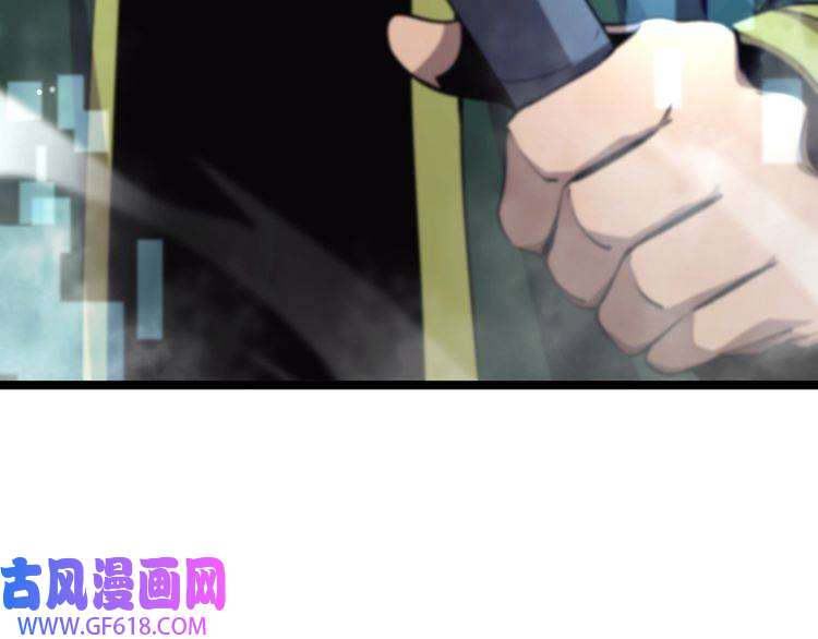 诸界末日在线第154话 国王的灵魂