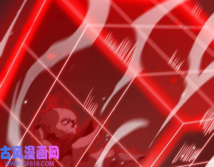 诸界末日在线第154话 国王的灵魂