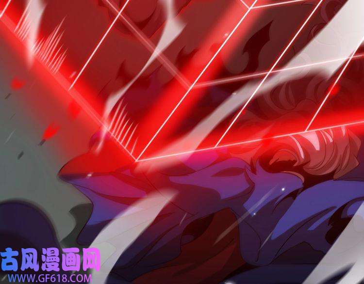 诸界末日在线第154话 国王的灵魂