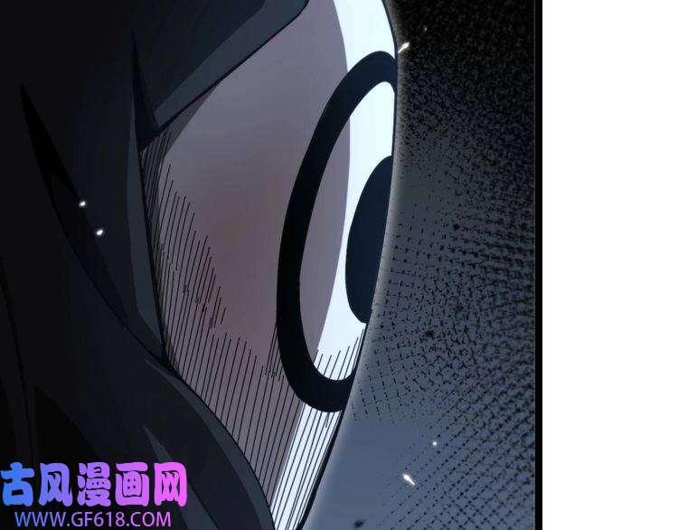 诸界末日在线第154话 国王的灵魂