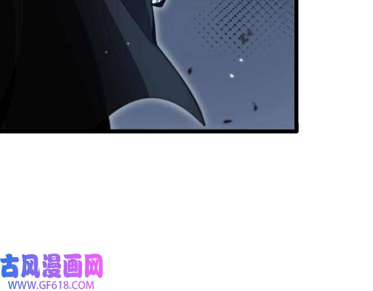 诸界末日在线第154话 国王的灵魂