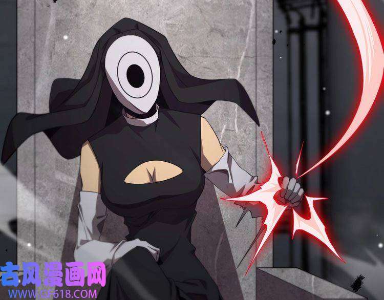诸界末日在线第154话 国王的灵魂