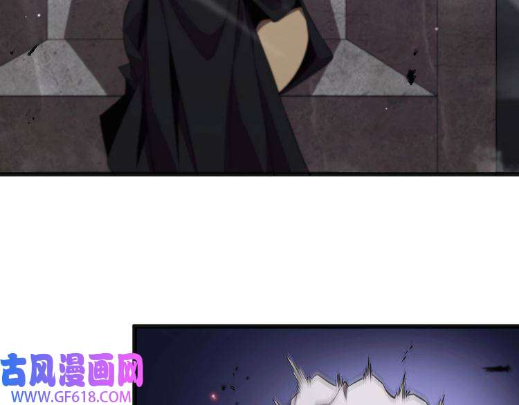 诸界末日在线第154话 国王的灵魂