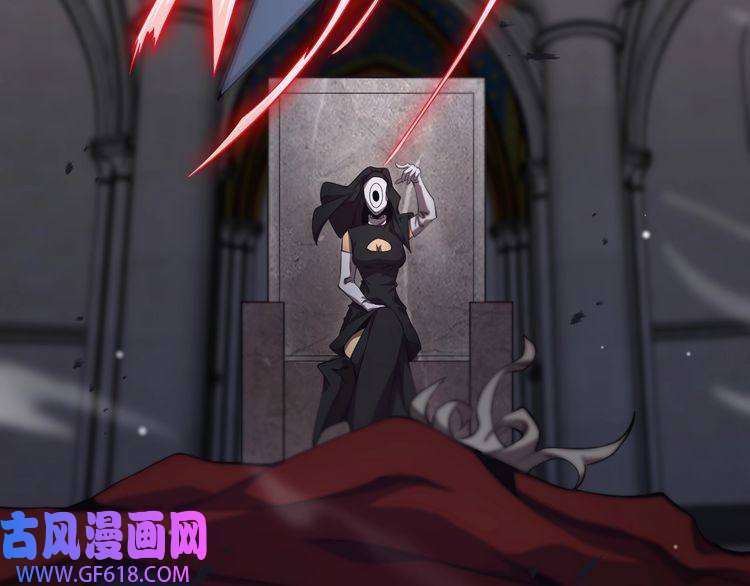 诸界末日在线第154话 国王的灵魂