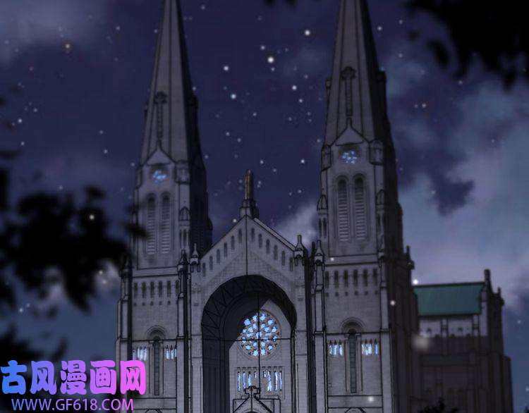 诸界末日在线第154话 国王的灵魂