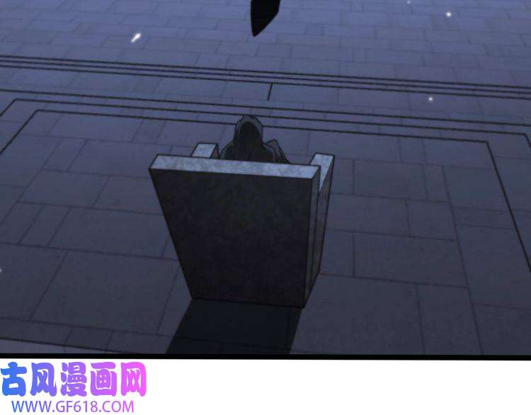 诸界末日在线第154话 国王的灵魂
