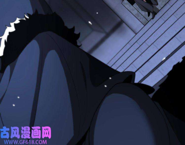 诸界末日在线第154话 国王的灵魂