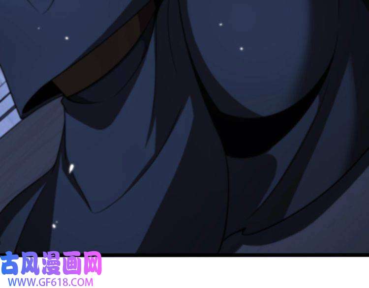 诸界末日在线第154话 国王的灵魂