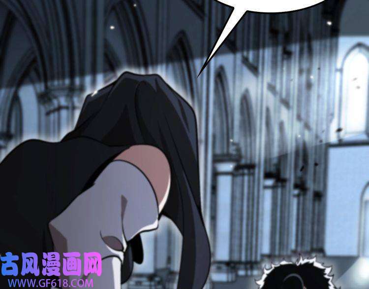 诸界末日在线第154话 国王的灵魂