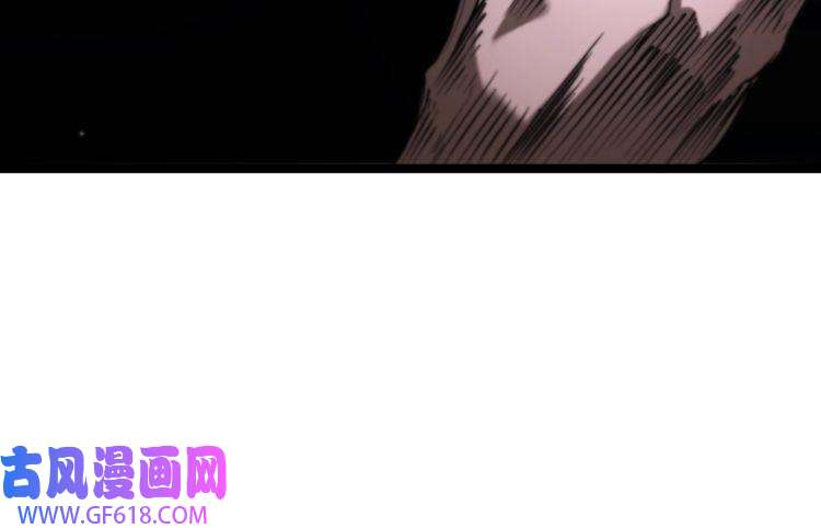 诸界末日在线第154话 国王的灵魂