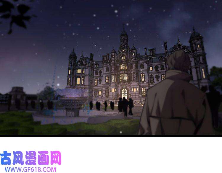 诸界末日在线第154话 国王的灵魂