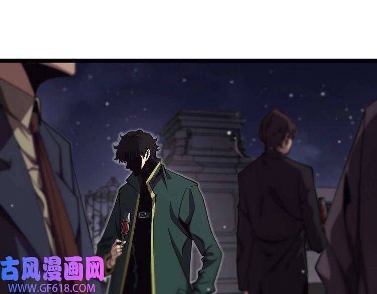 诸界末日在线第154话 国王的灵魂