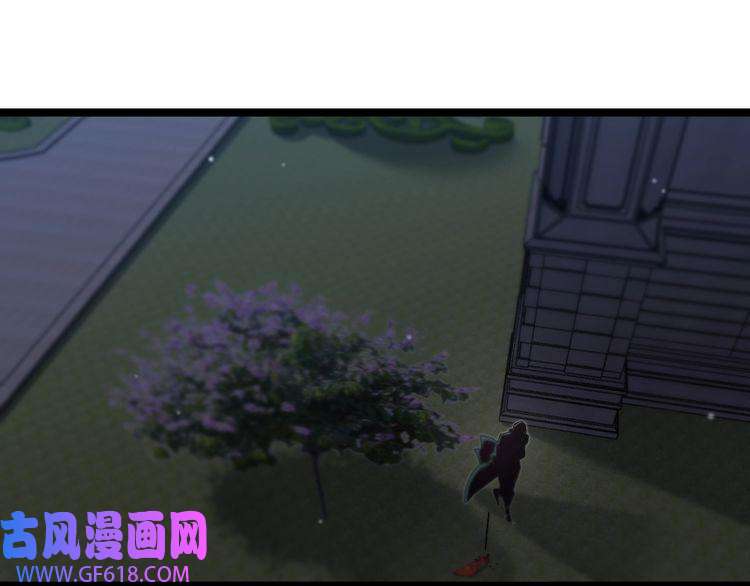 诸界末日在线第154话 国王的灵魂