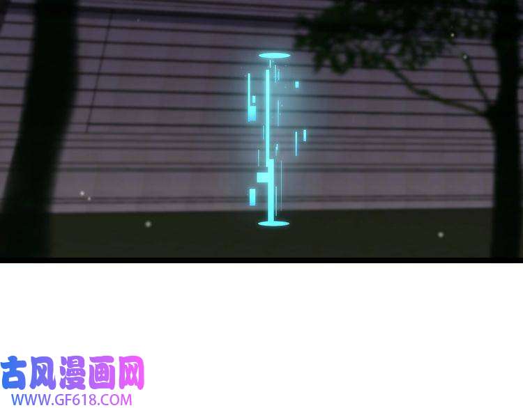 诸界末日在线第154话 国王的灵魂