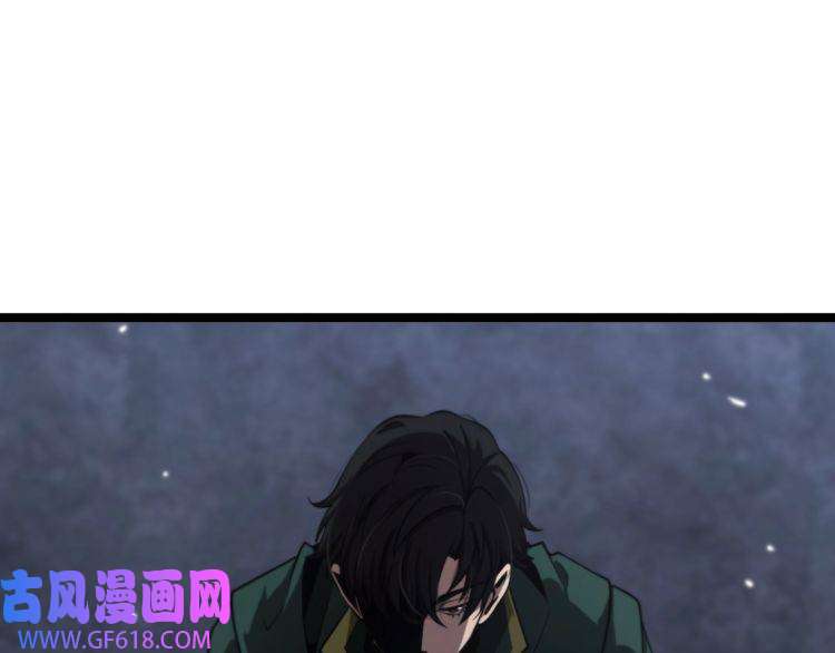 诸界末日在线第154话 国王的灵魂