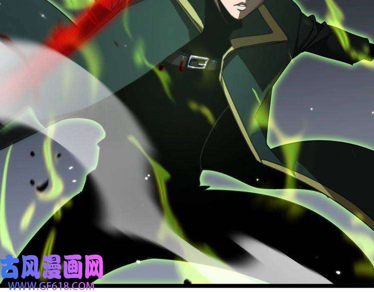 诸界末日在线第156话 红衣主教基德
