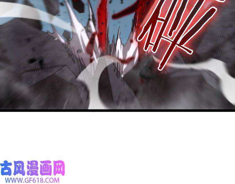 诸界末日在线第156话 红衣主教基德