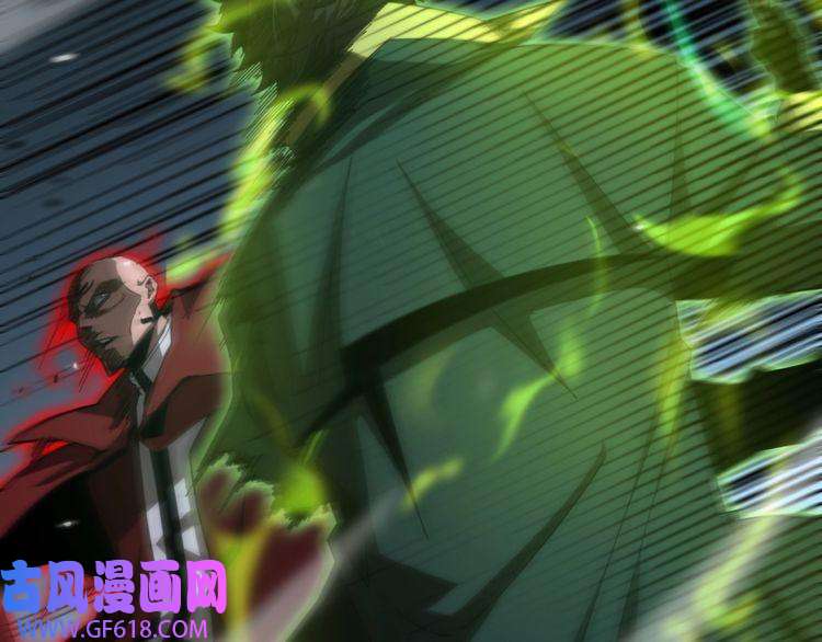 诸界末日在线第156话 红衣主教基德